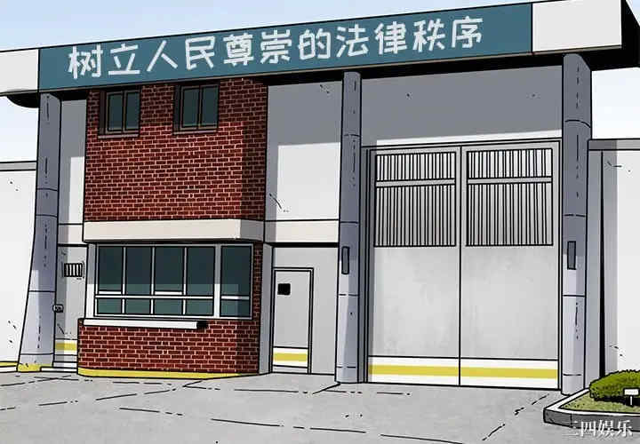 第8张