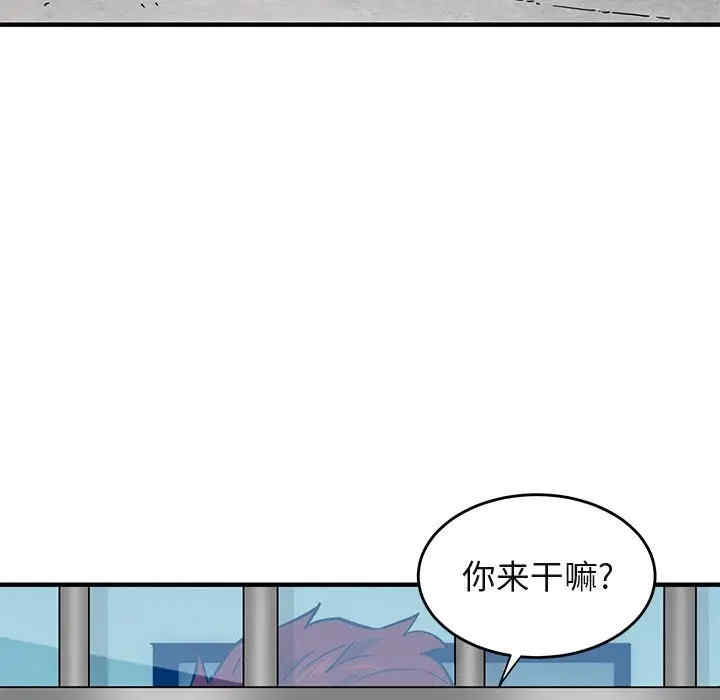 第10张