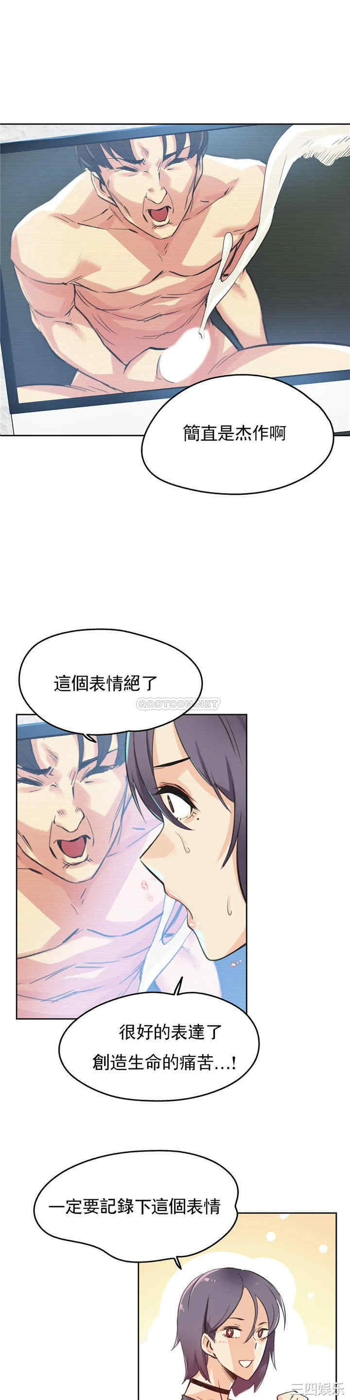 第19张