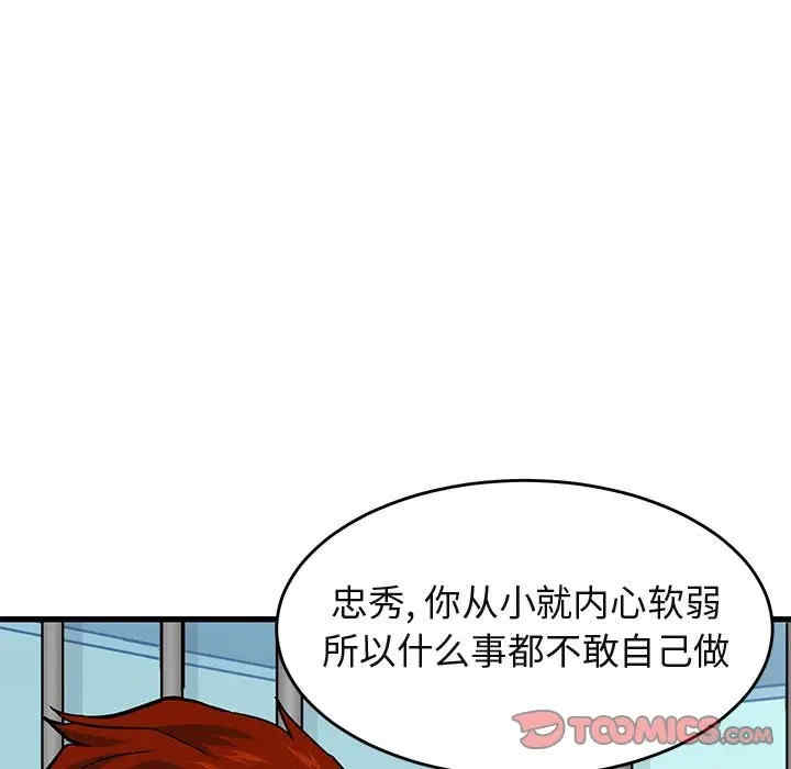 第18张