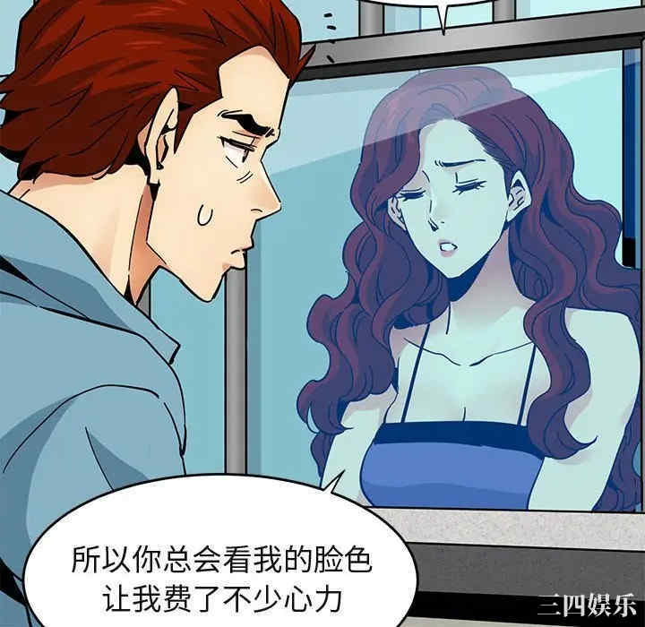 第19张