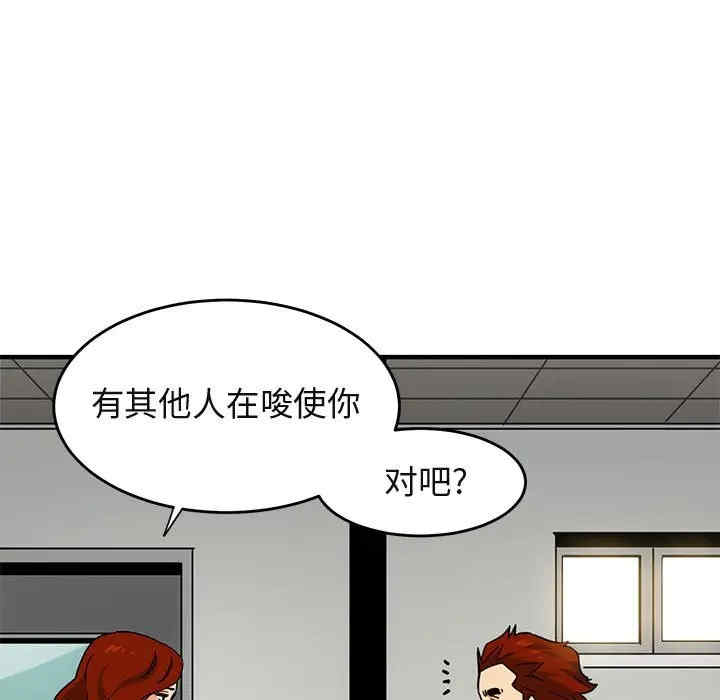 第28张
