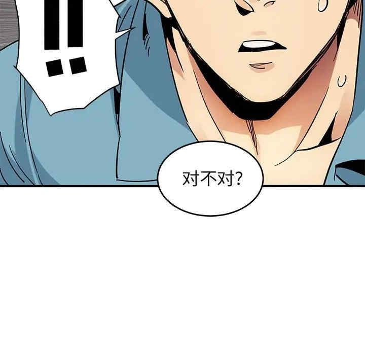 第33张