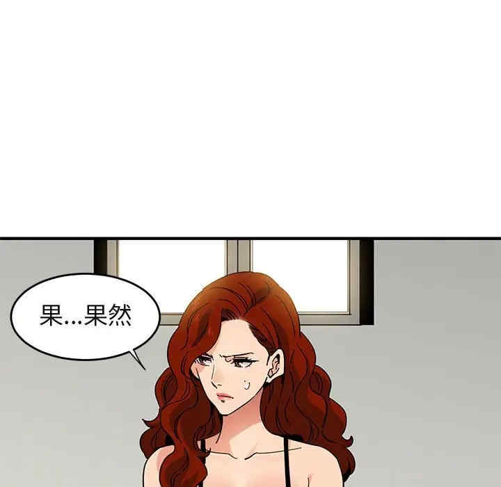 第40张
