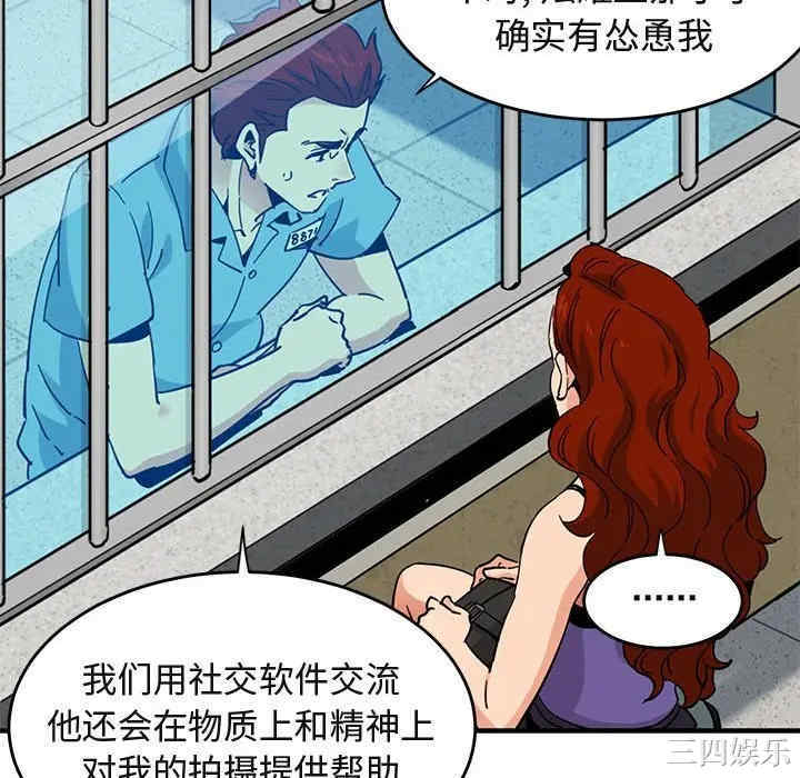 第43张