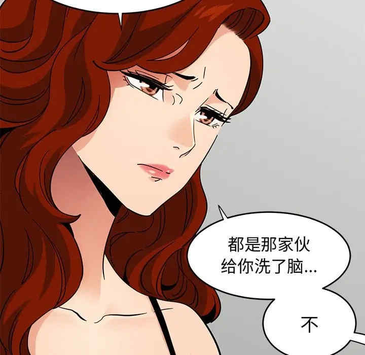 第47张