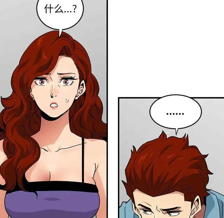 第52张