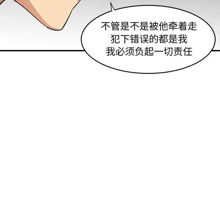 第58张