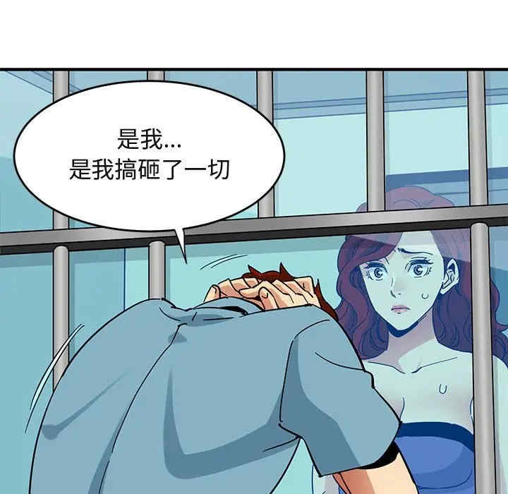 第60张