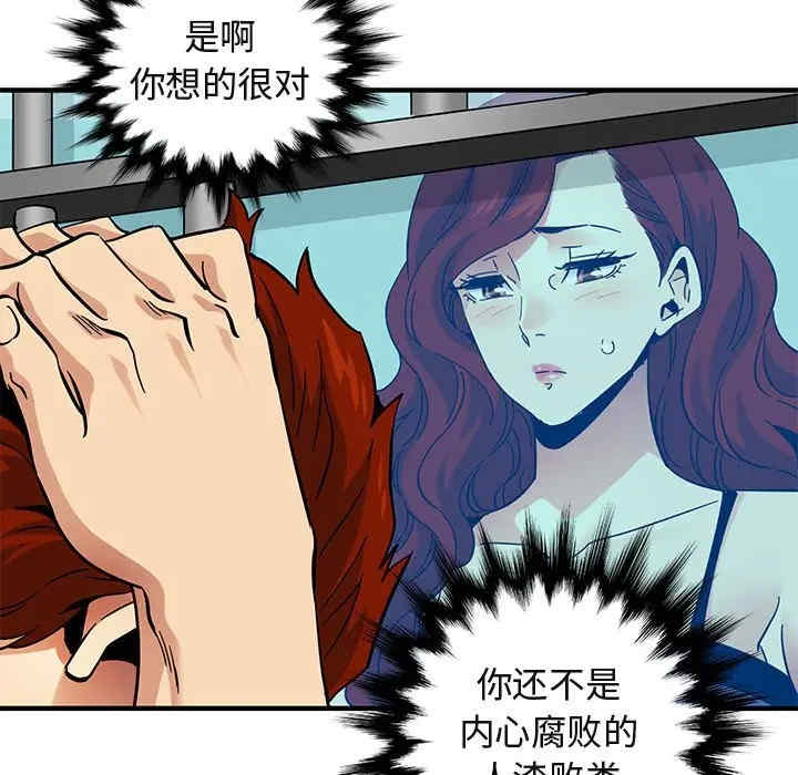 第64张