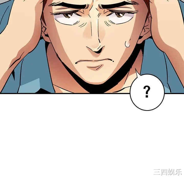 第67张