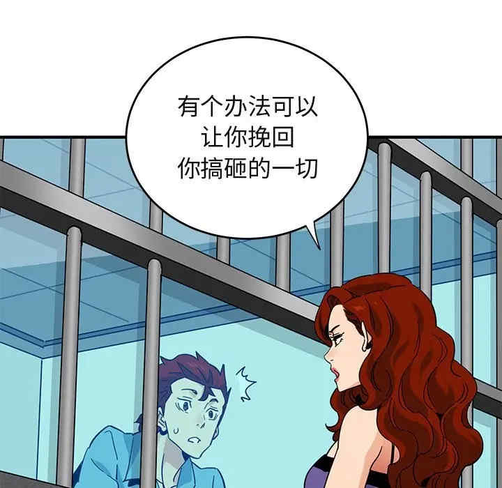 第69张