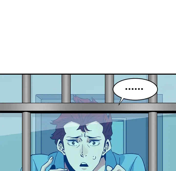 第73张