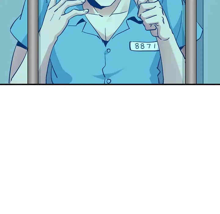 第76张