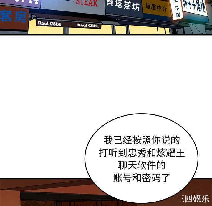 第79张