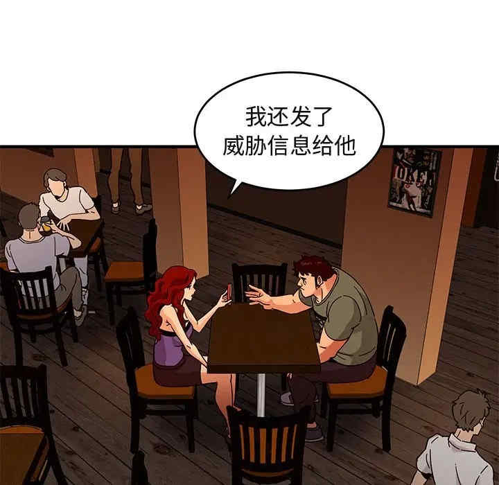 第83张