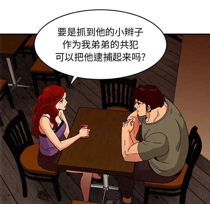 第94张