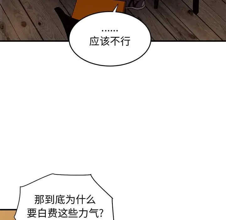 第95张