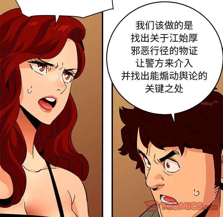 第96张