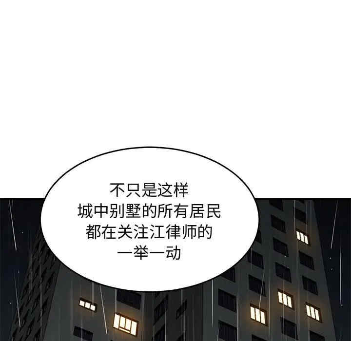 第98张