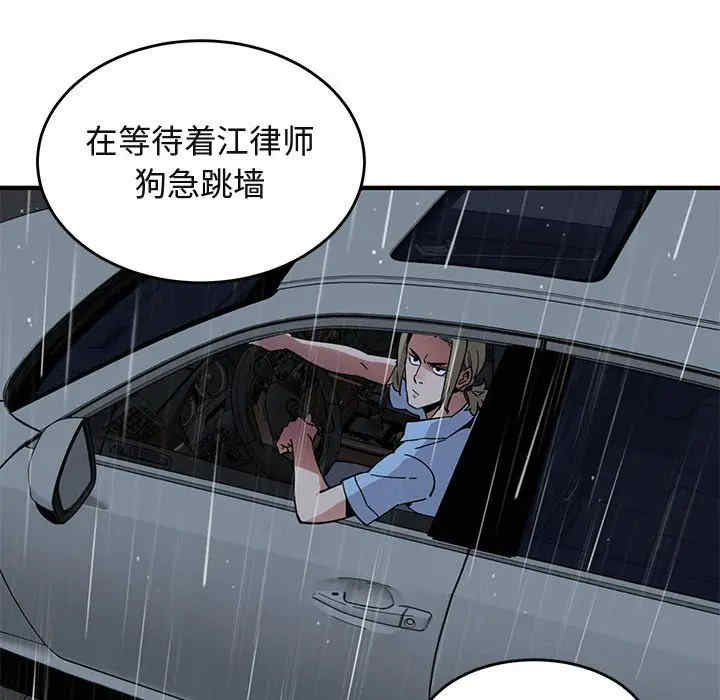 第100张