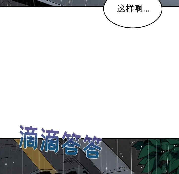 第101张