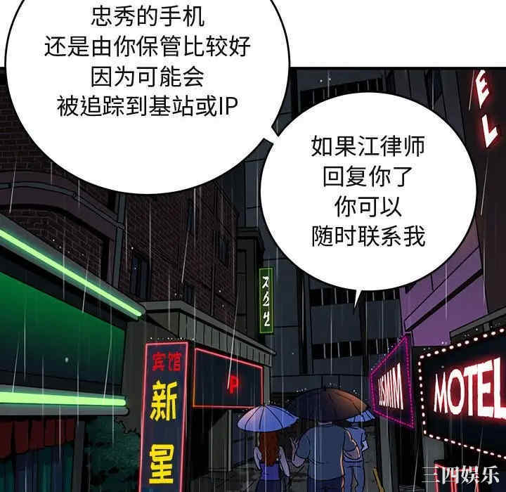 第103张