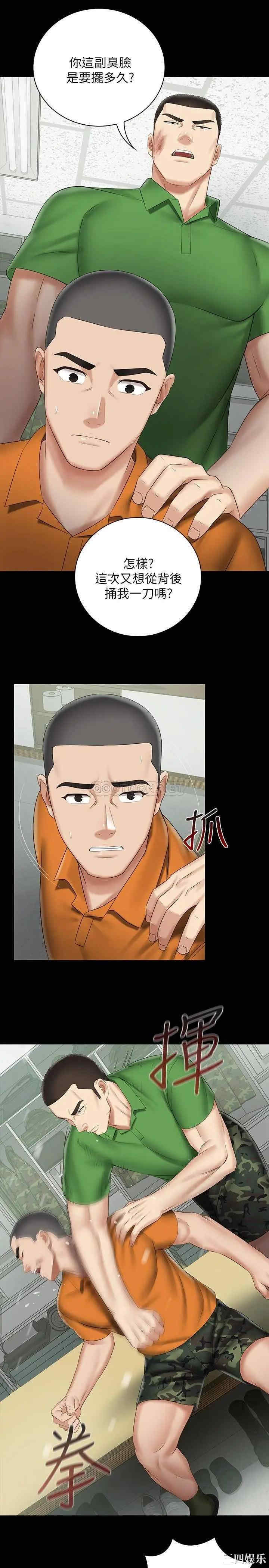 第22张