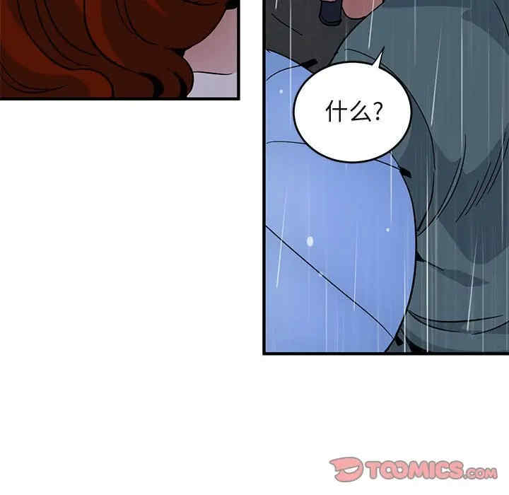 第108张