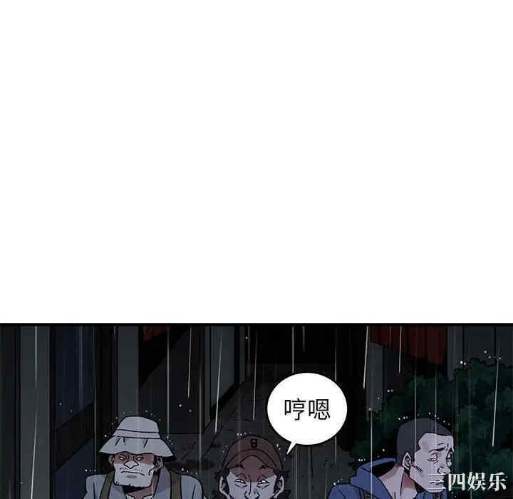 第109张