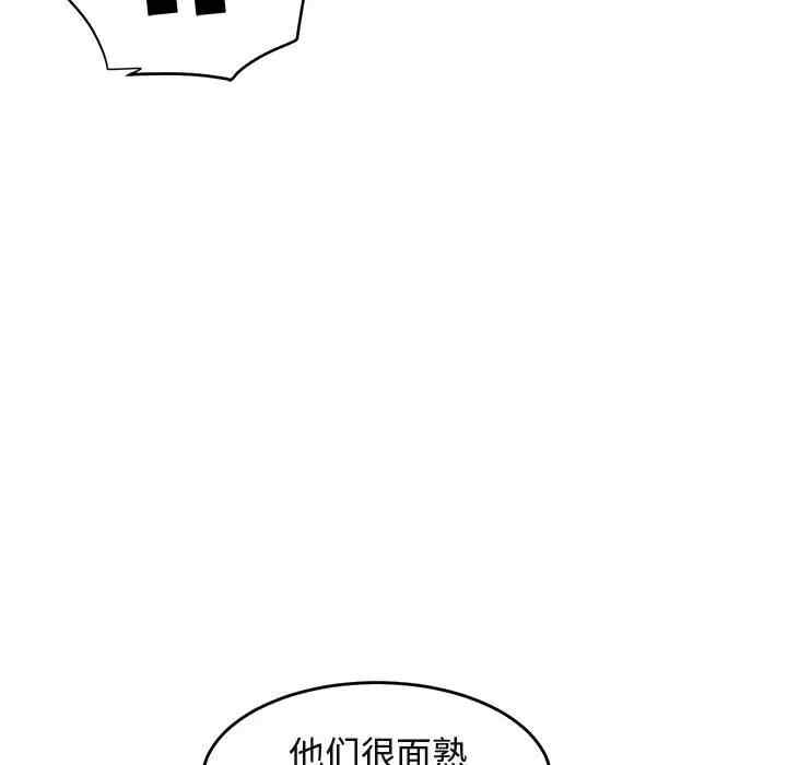 第111张