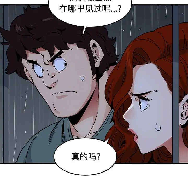 第112张