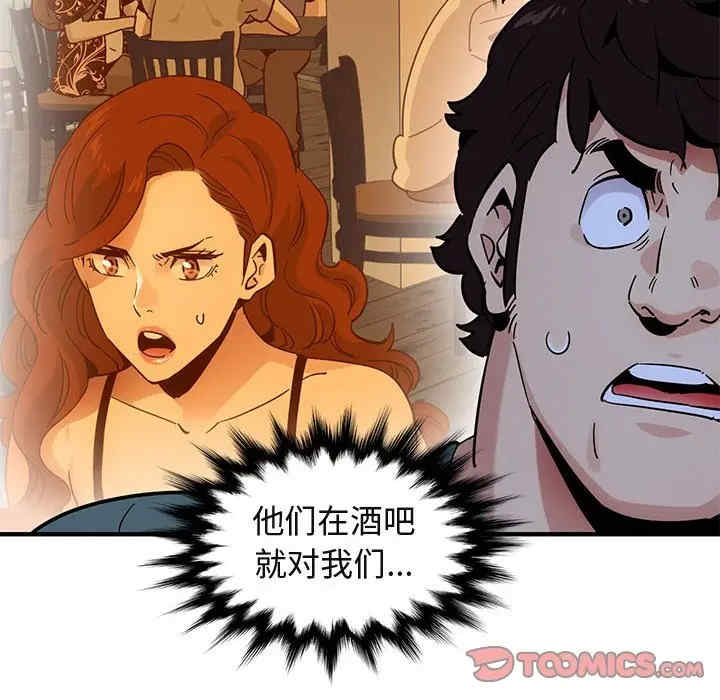 第114张