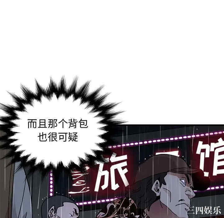 第115张