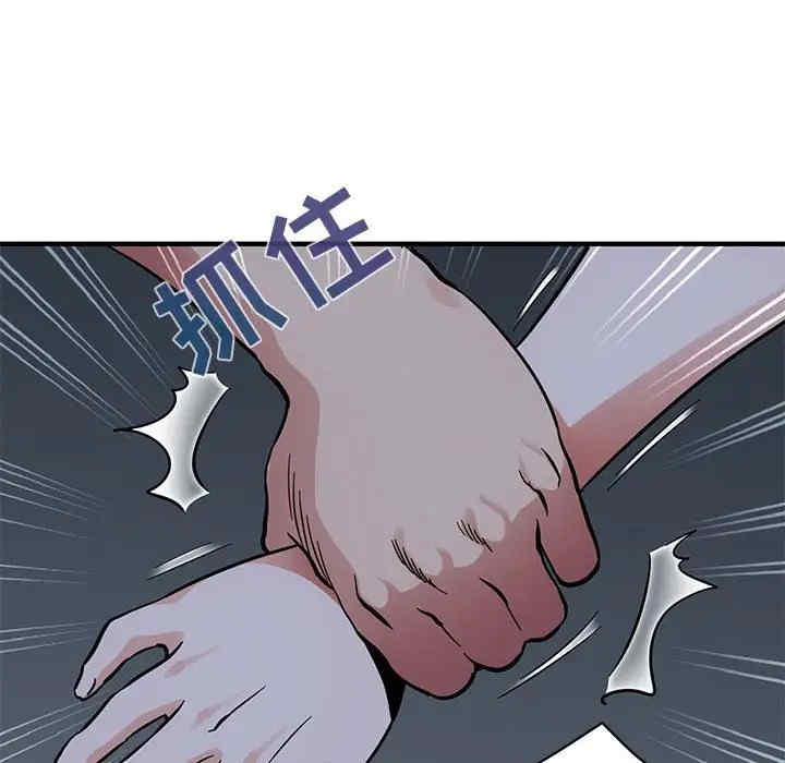 第117张