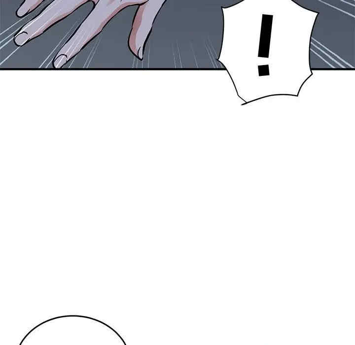 第118张