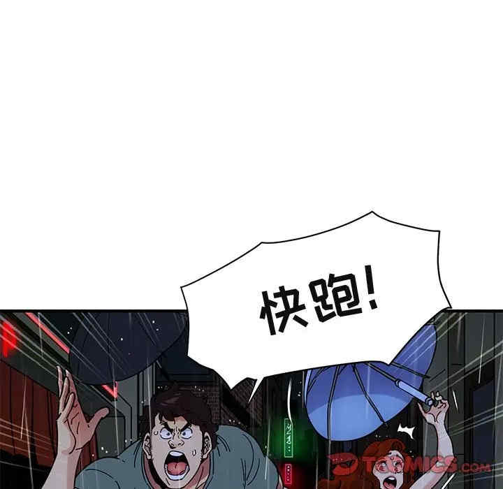 第120张