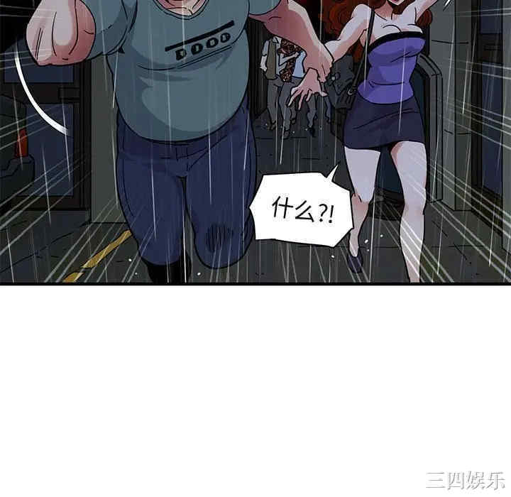 第121张