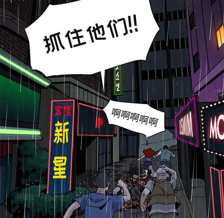 第2张