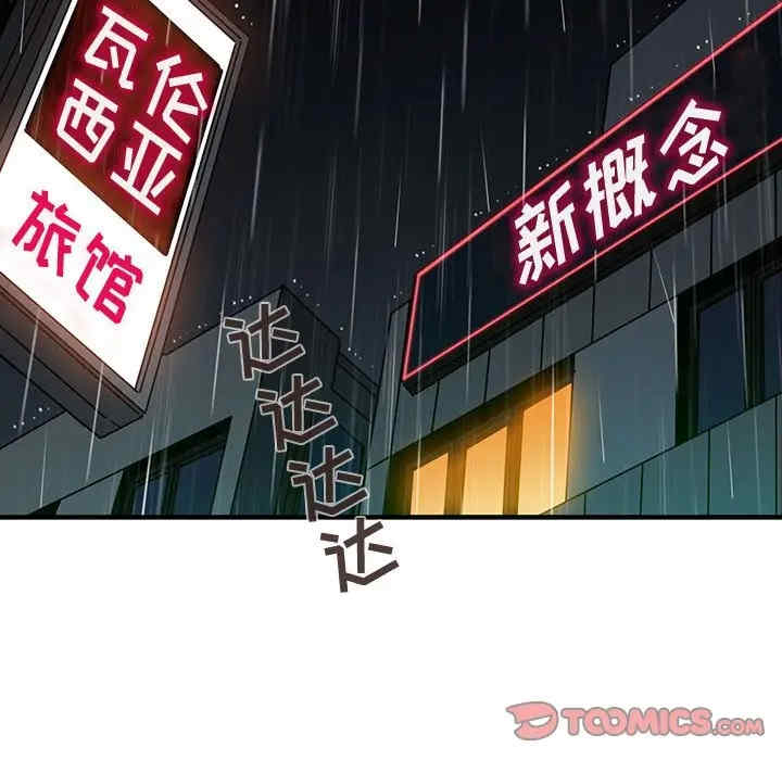 第5张