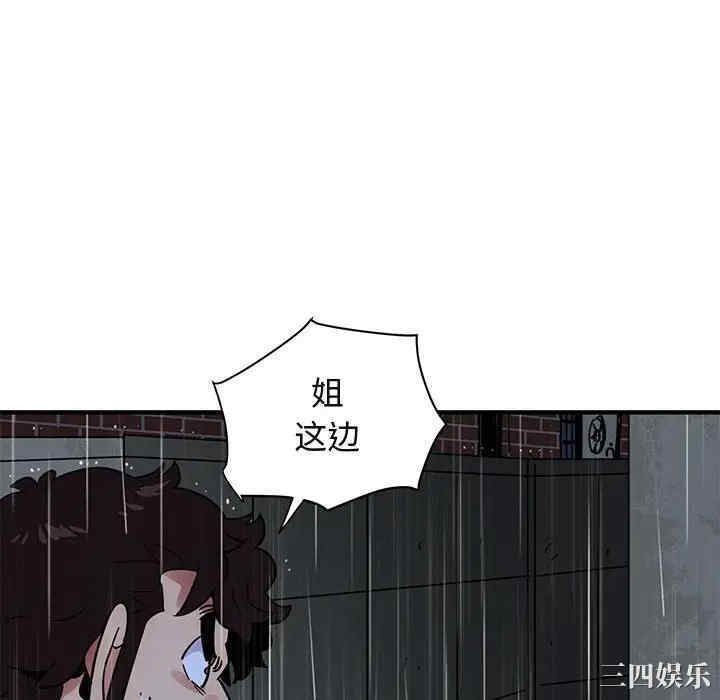 第7张