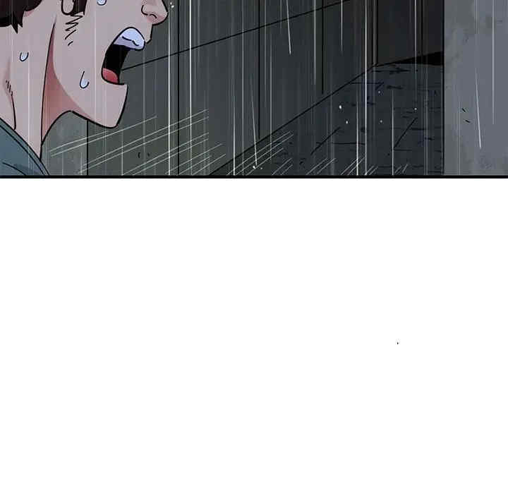 第9张