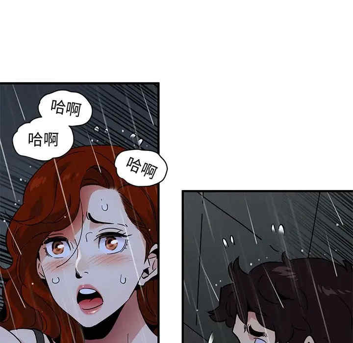 第11张
