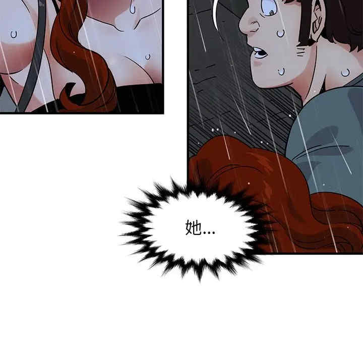 第13张