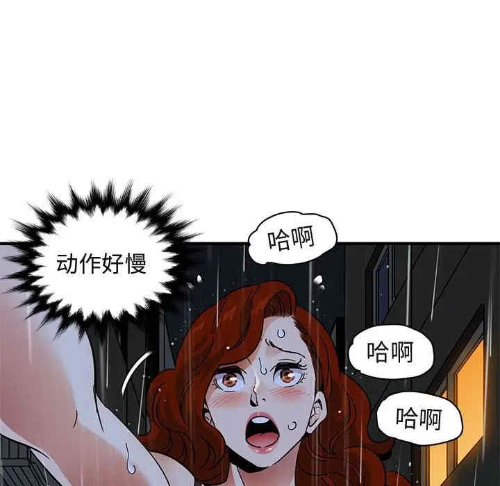 第15张