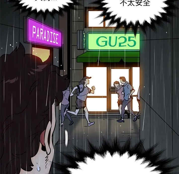 第22张