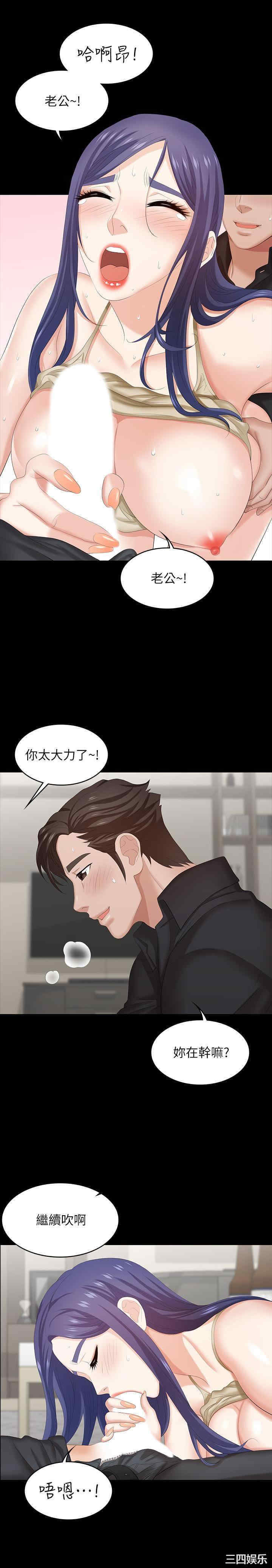 第25张