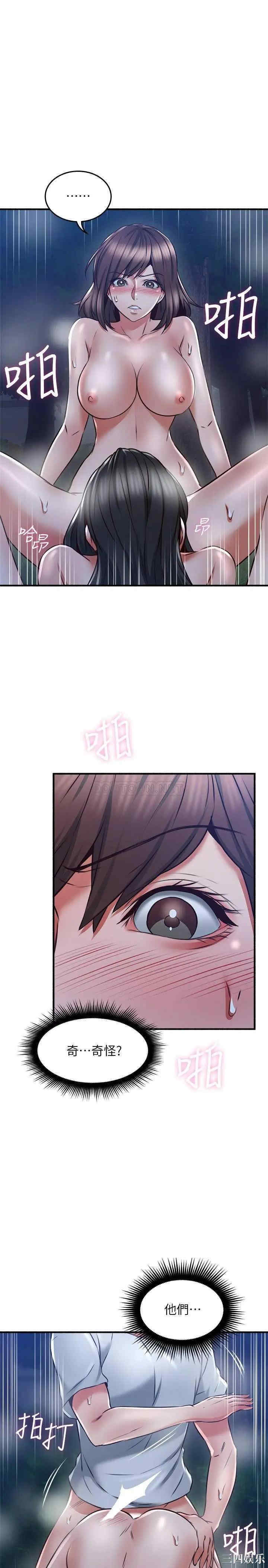 第1张