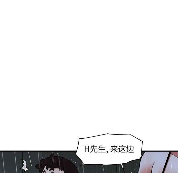 第27张