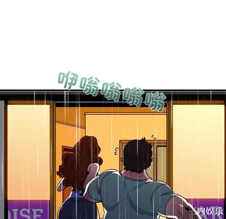 第31张